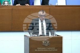 Народно събрание - заседание