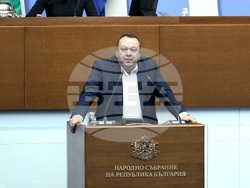 Народно събрание - заседание