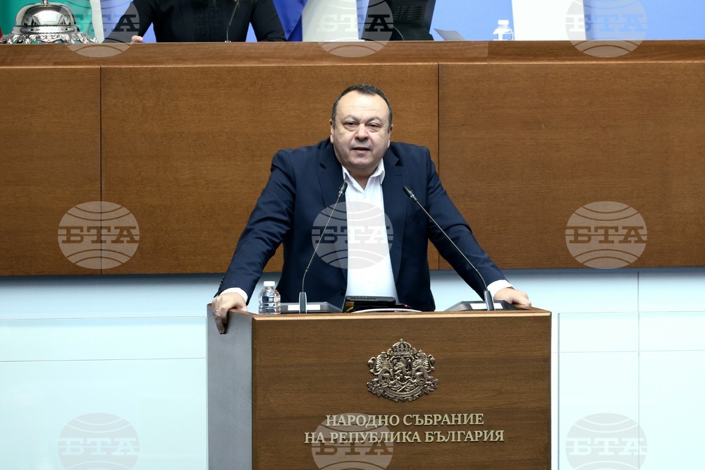 Народно събрание - заседание