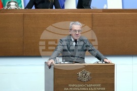 Народно събрание - заседание