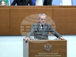 Народно събрание - заседание