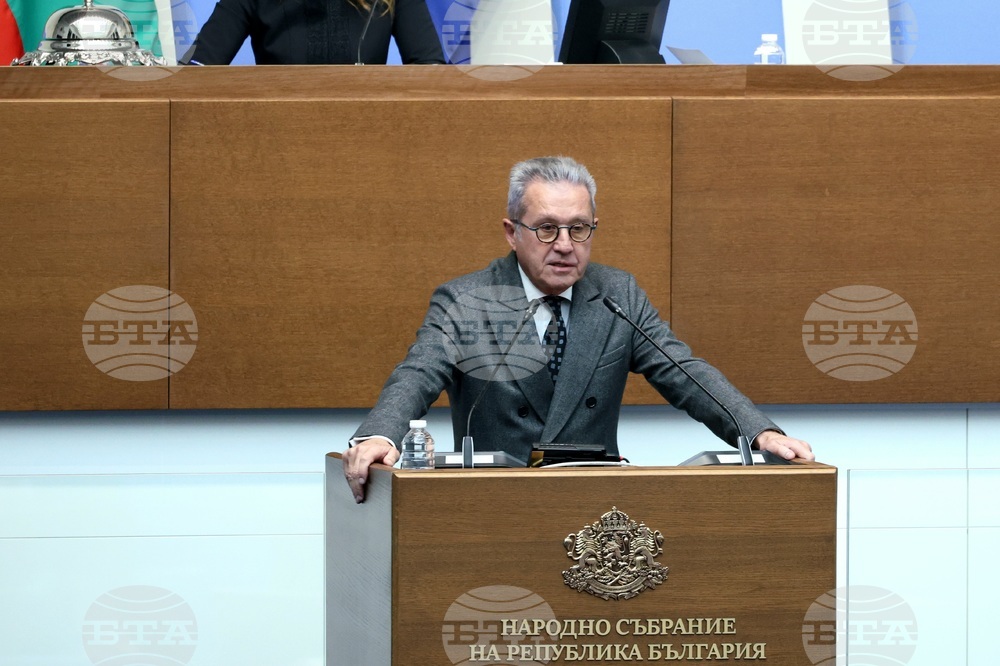 Народно събрание - заседание