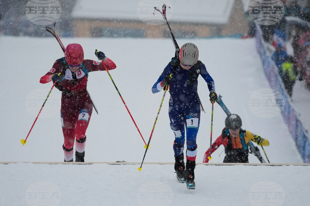 Milan Cortina Olympics Ski Mountaineering