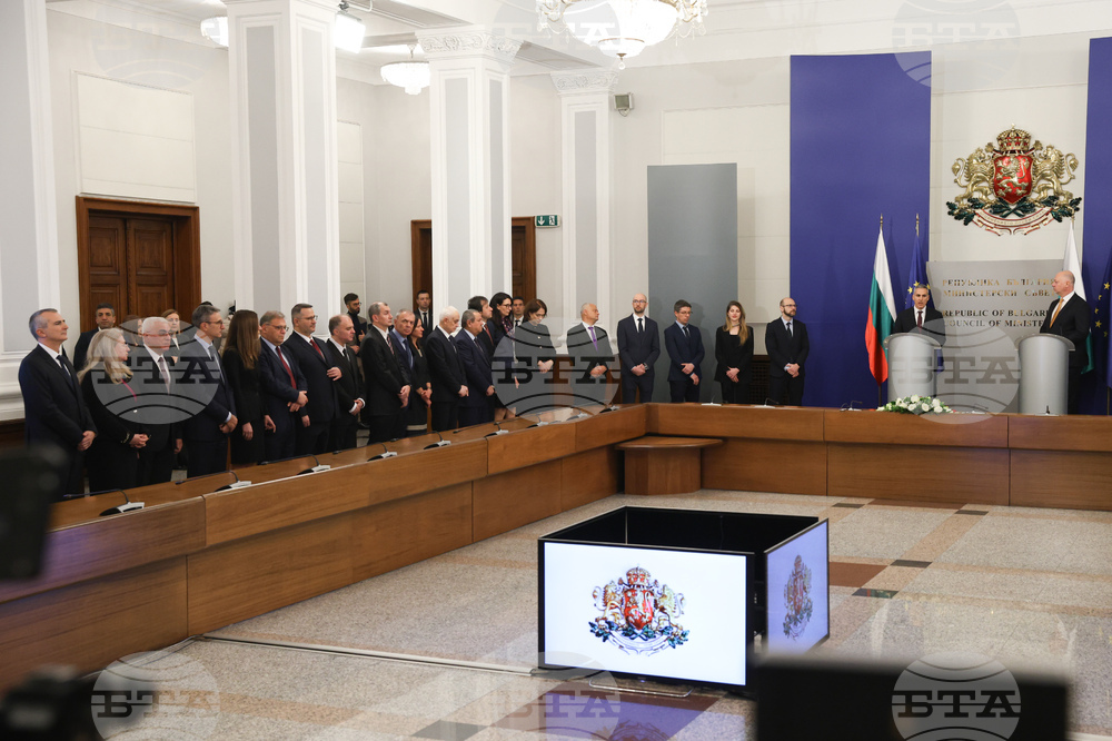 Министерски съвет - служебен кабинет - приемане на властта