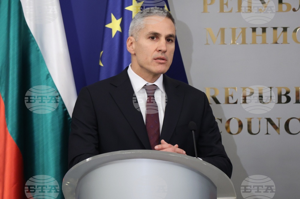 Министерски съвет - служебен кабинет - приемане на властта