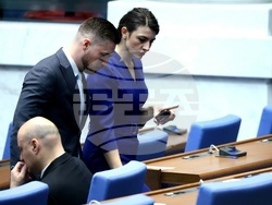 Народно събрание - заседание