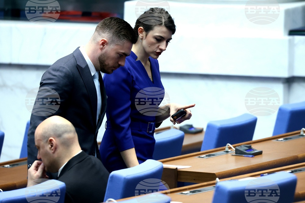 Народно събрание - заседание