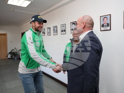 Снимка: Община Банско