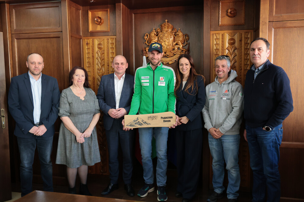 Община Банско: Радослав Янков бе посрещнат с признателност и аплодисменти