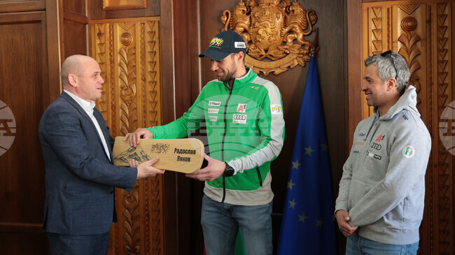 Радослав Янков беше приет от кмета на Община Банско Стойчо Баненски