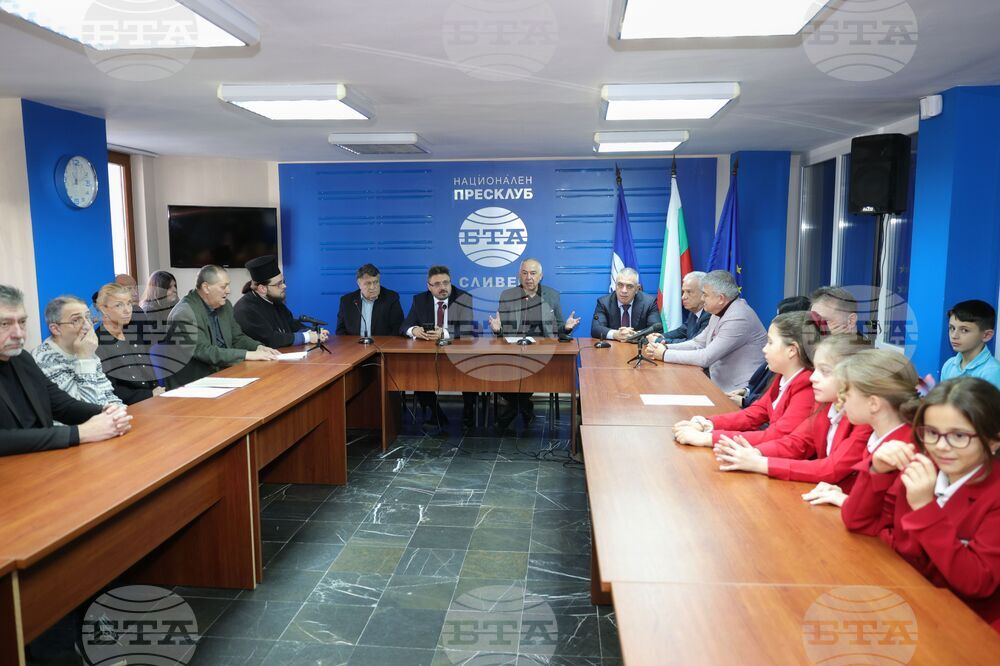 Sliven Hosts BTA Conference on 150th Anniversary of April Uprising