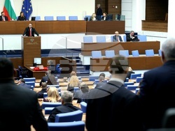 Народно събрание - заседание