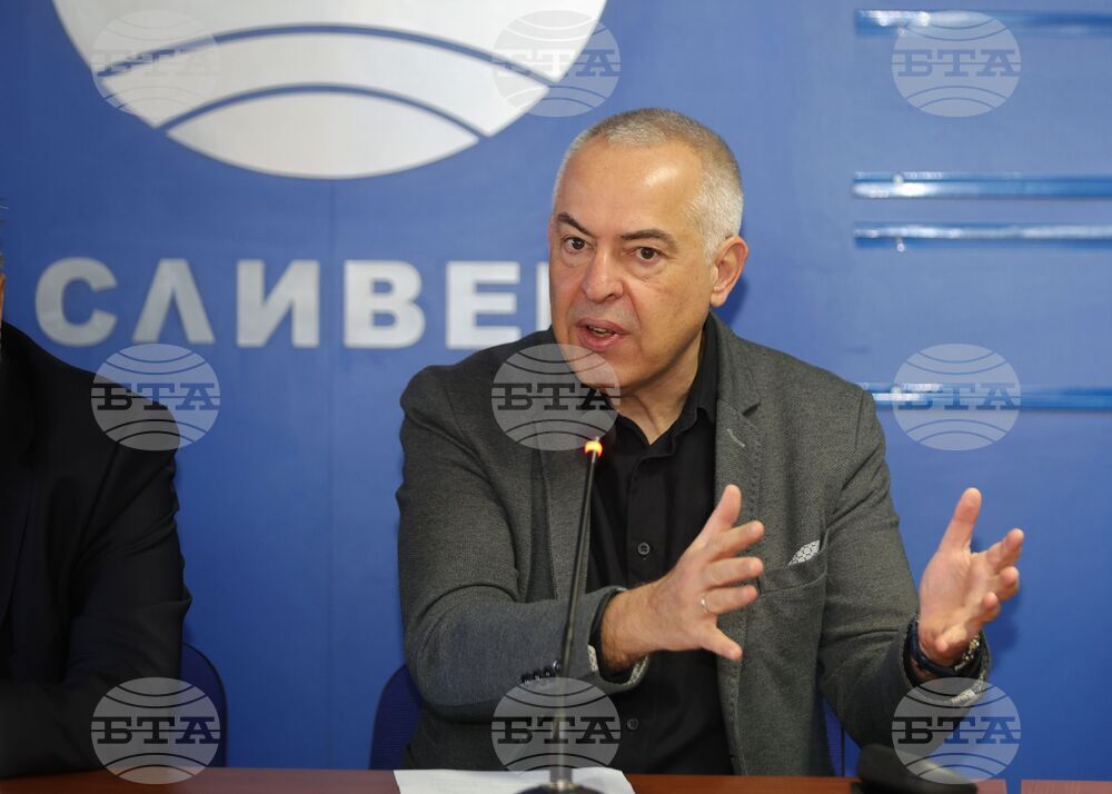 April Uprising Raises Question of When Bulgarians Can Organize Common Cause - Panorama Host