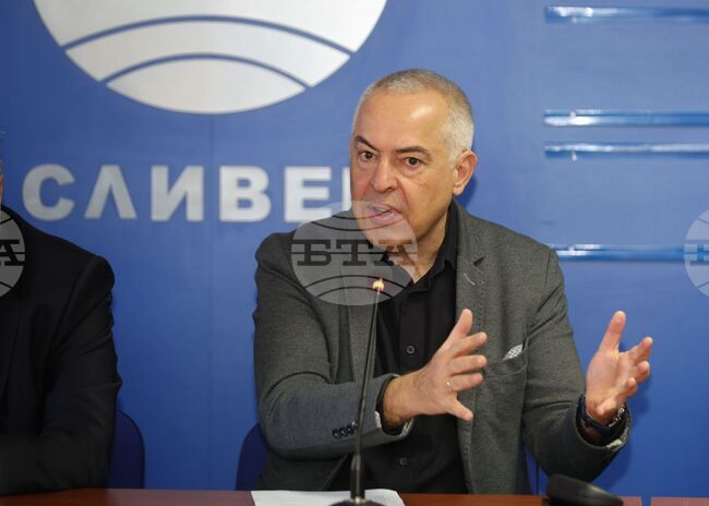 April Uprising Raises Question of When Bulgarians Can Organize Common Cause - Panorama Host