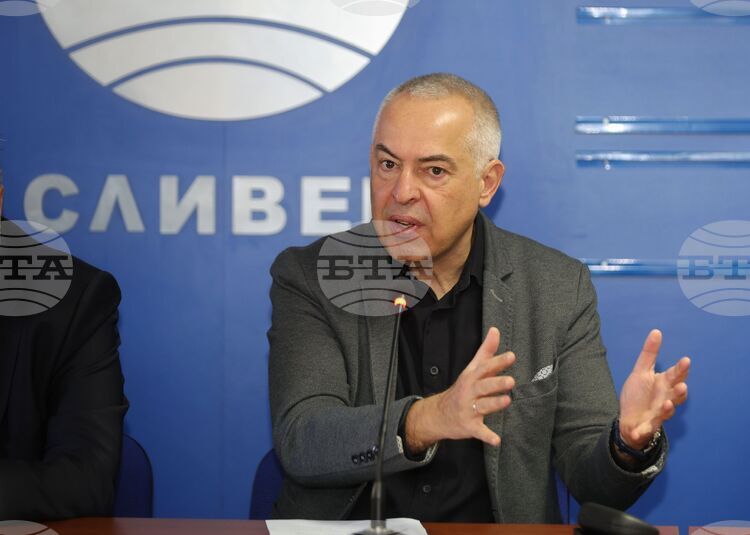 April Uprising Raises Question of When Bulgarians Can Organize Common Cause - Panorama Host