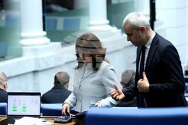 Народно събрание - заседание