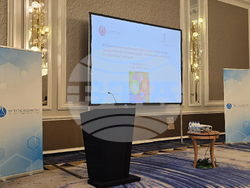 Световна организация за интелектуална собственост - Патентно ведомство на Република България - семинар