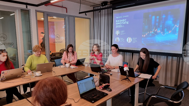 Има индикативни сигнали за събуждане на интереса на чуждестранните инвеститори в бизнес имоти в България след влизането на страната в еврозоната, каза експерт