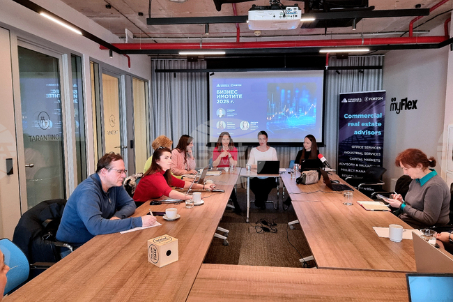 Има индикативни сигнали за събуждане на интереса на чуждестранните инвеститори в бизнес имоти в България след влизането на страната в еврозоната, каза експерт