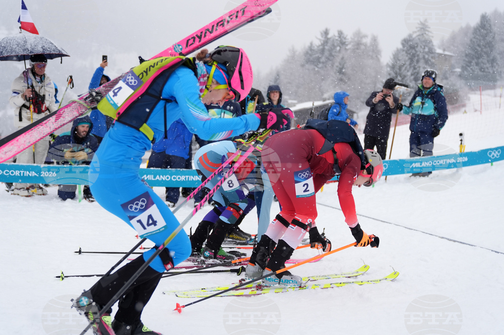 Milan Cortina Olympics Ski Mountaineering