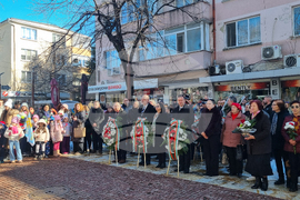 Търговище - Васил Левски - общоградско поклонение