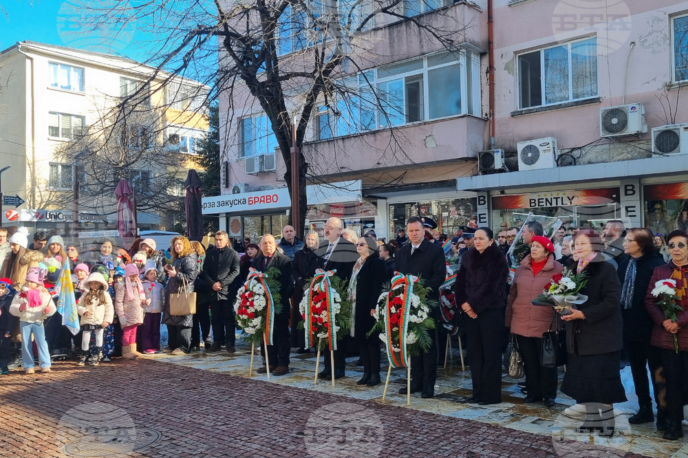 Търговище - Васил Левски - общоградско поклонение