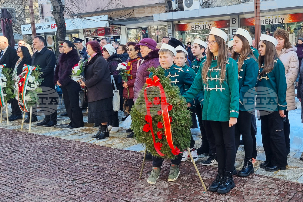 Търговище - Васил Левски - общоградско поклонение