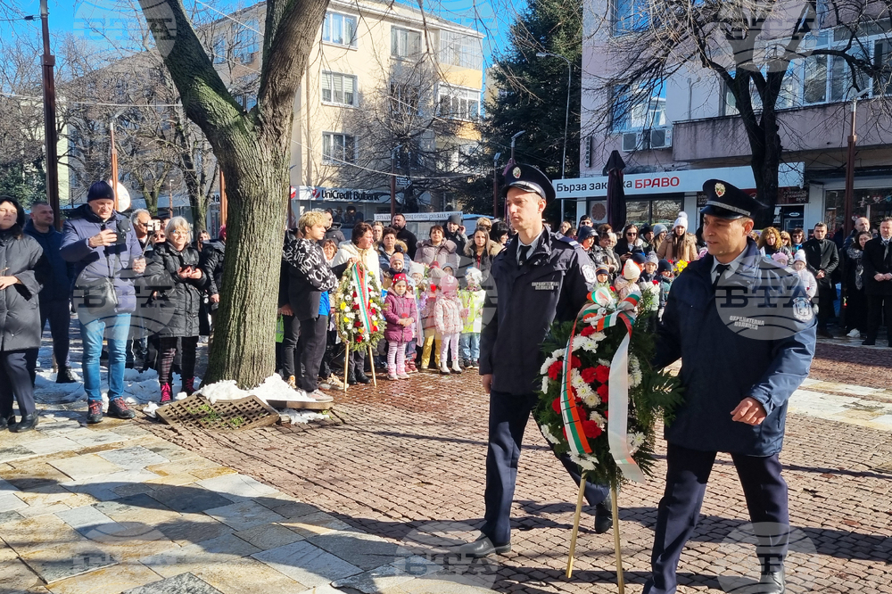 Търговище - Васил Левски - общоградско поклонение