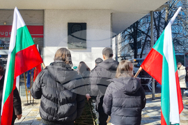 Търговище - Васил Левски - общоградско поклонение