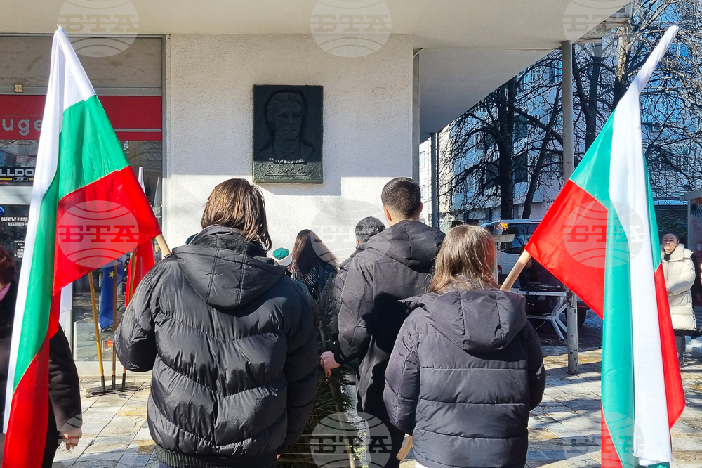Търговище - Васил Левски - общоградско поклонение