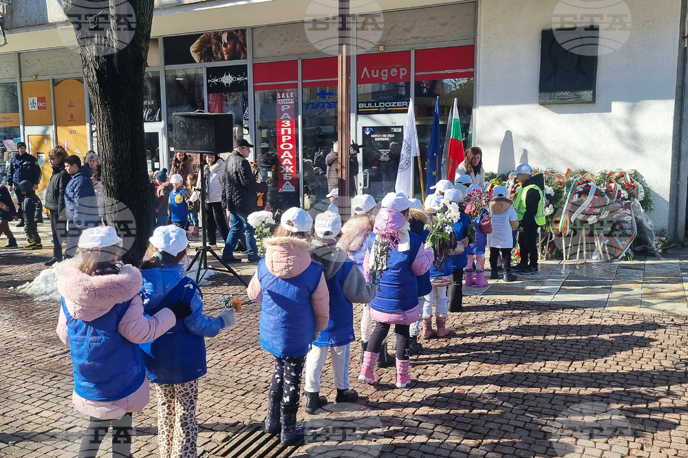 Търговище - Васил Левски - общоградско поклонение