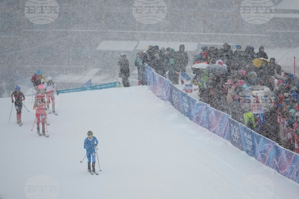 Milan Cortina Olympics Ski Mountaineering