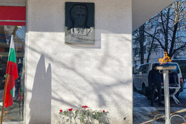 Търговище - Васил Левски - барелеф