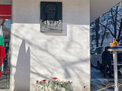 Търговище - Васил Левски - барелеф