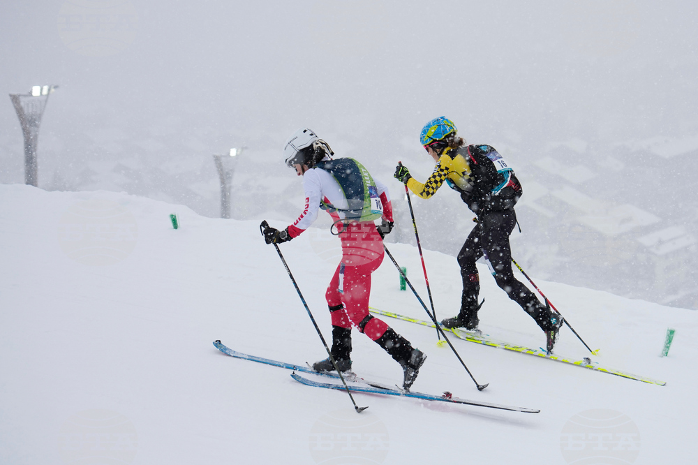 Milan Cortina Olympics Ski Mountaineering