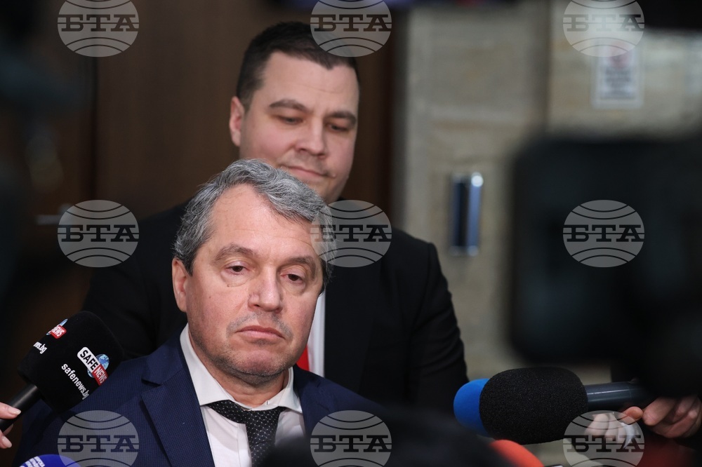 Народно събрание - ИТН - изявление