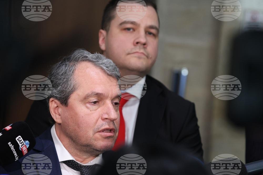 Народно събрание - ИТН - изявление