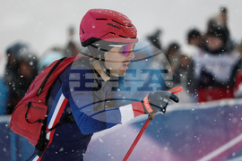 CORRECTION Milan Cortina Olympics Ski Mountaineering