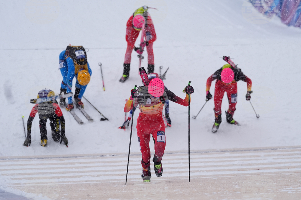 Milan Cortina Olympics Ski Mountaineering