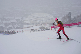 Milan Cortina Olympics Ski Mountaineering