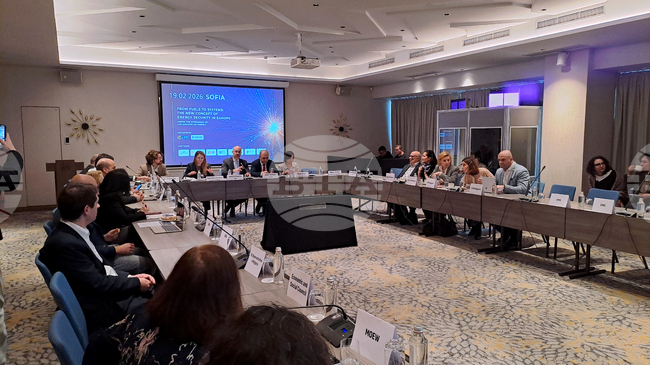 Предизвикателствата пред енергийната сигурност в Европа и обезпечаване сигурността на доставките бяха сред обсъдените теми на форум в София