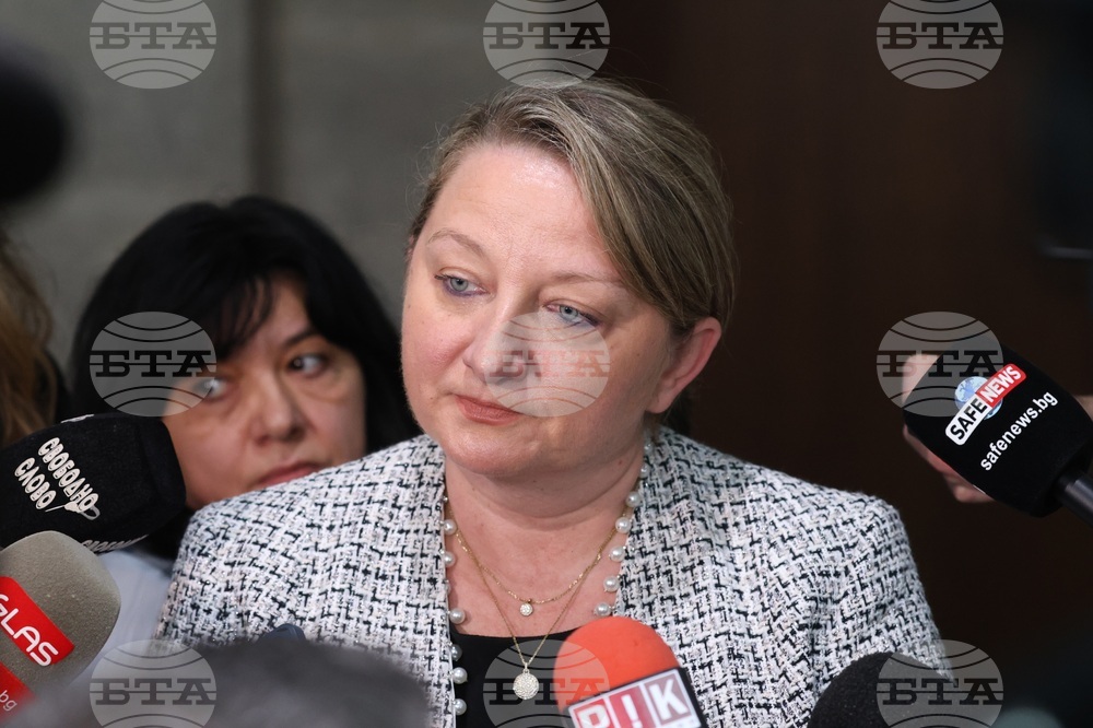 Деница Сачева - изявление