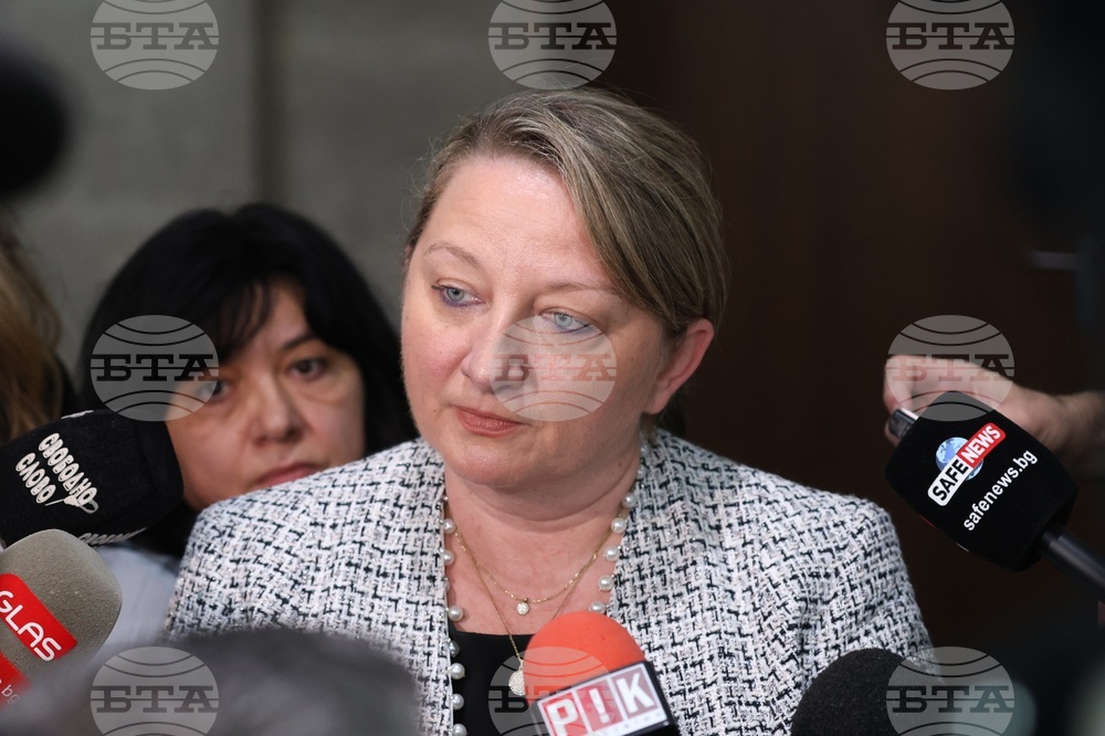 Деница Сачева - изявление