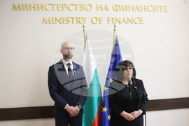 Министерство на финансите - служебен министър - приемане на поста