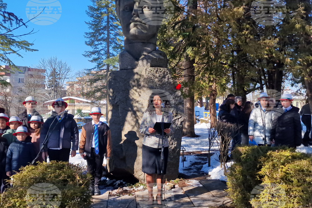 Разград - Васил Левски - годишнина - отбелязване