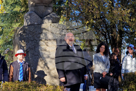 Разград - Васил Левски - годишнина - отбелязване