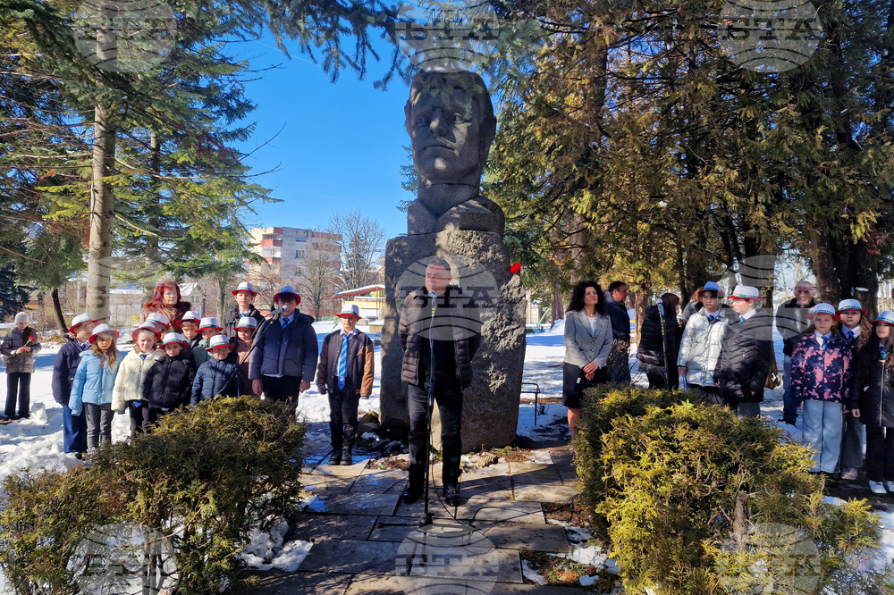 Разград - Васил Левски - годишнина - отбелязване