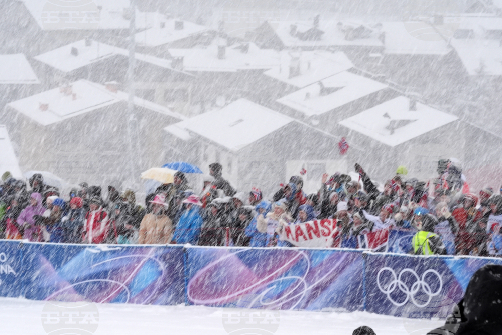 Milan Cortina Olympics Ski Mountaineering