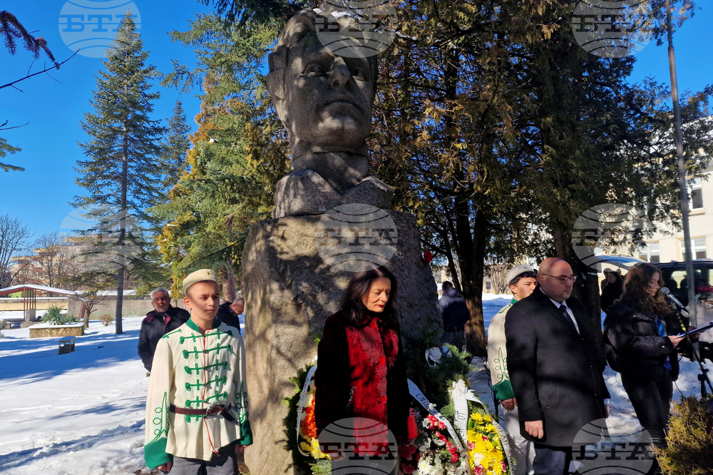 Разград - Васил Левски - годишнина - отбелязване