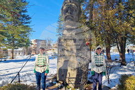 Разград - Васил Левски - годишнина - отбелязване